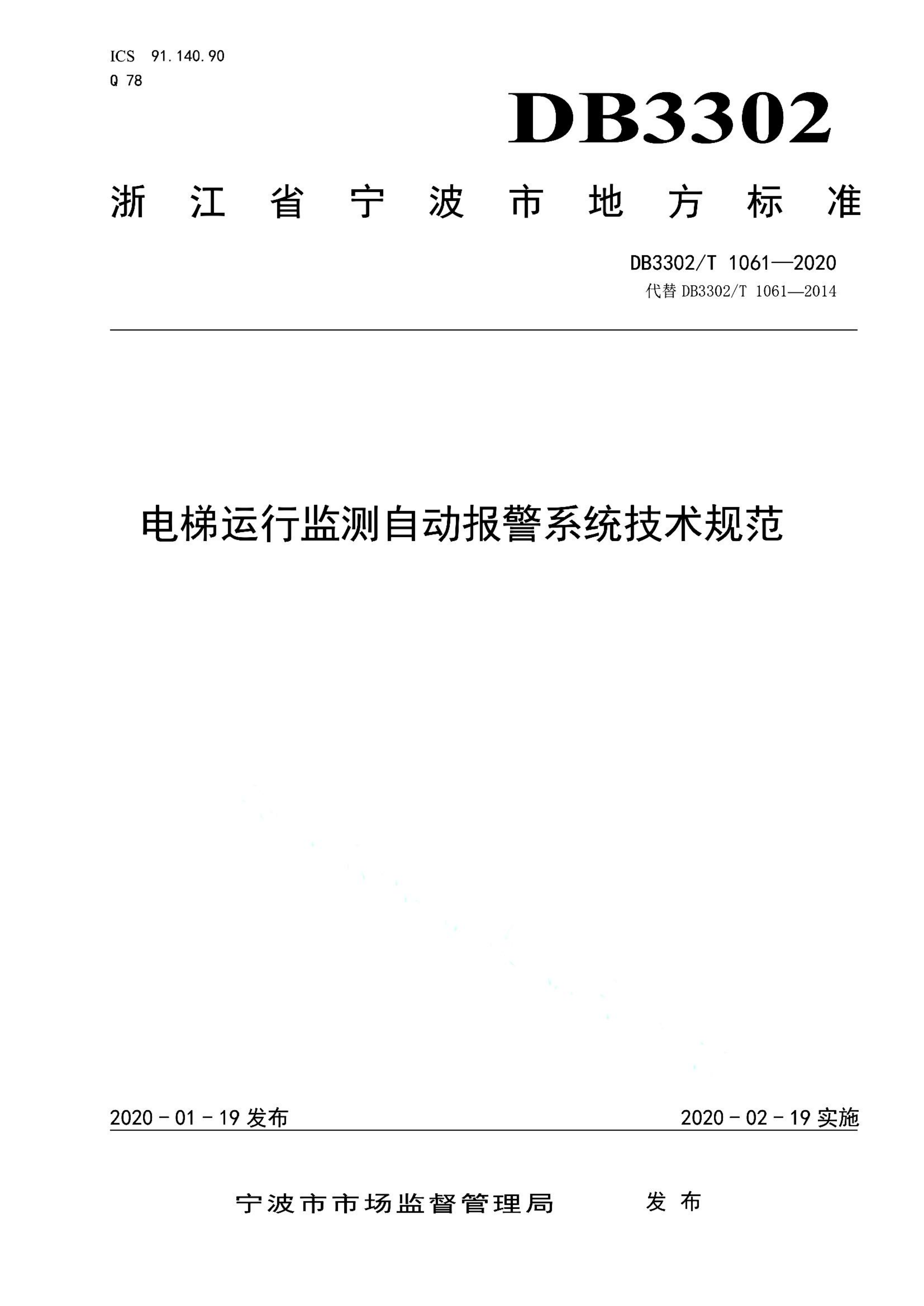 资源详情图